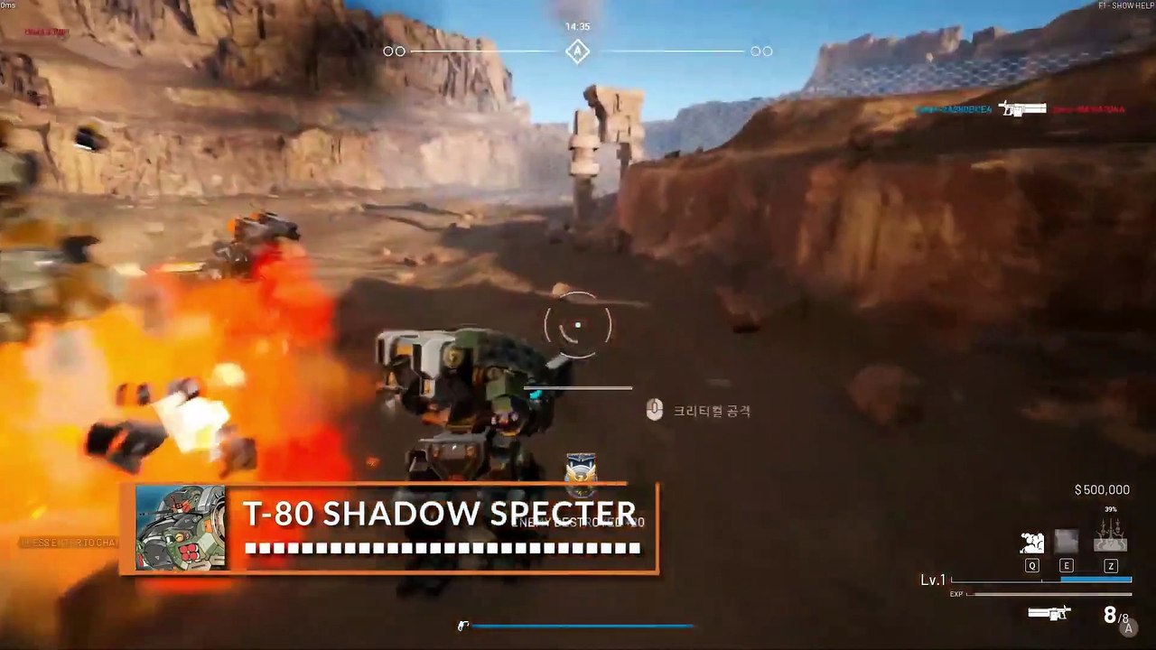 Battle Steed: Gunma - Launch Trailer