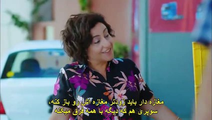 Parandeh-Khosh-Eghbal-E09