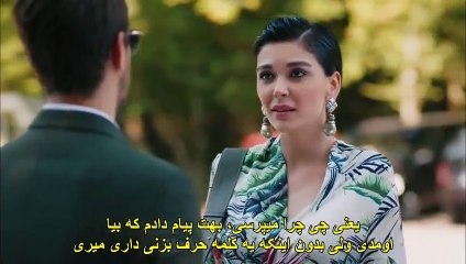 Parandeh-Khosh-Eghbal-E11