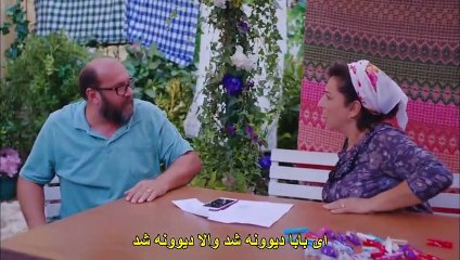 Parandeh-Khosh-Eghbal-E50