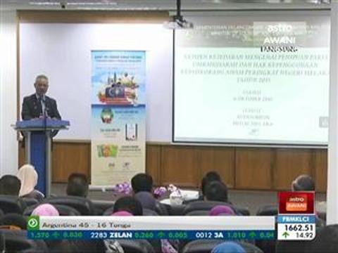 Lesen khas tawar pekej umrah berkuatkuasa 14 Oktober