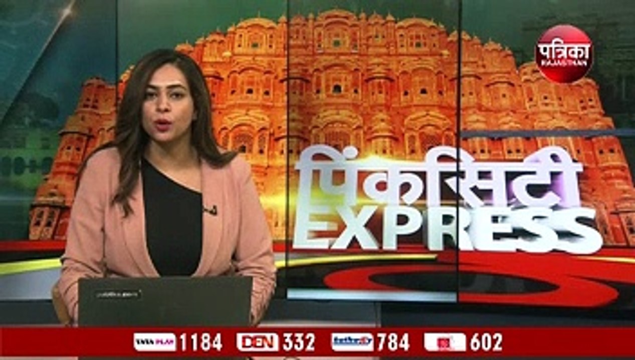 गहलोत सरकार दे रही 100 दिन के रोजगार की गारंटी, जयपुर से आई हैरान करने वाली खबर
