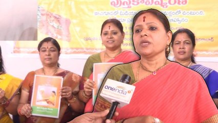 భాజపా మహిళా మోర్చా రెండేళ్లలో చేప్పట్టిన కార్యక్రమాలపై పుస్తకం *Politics | Telugu OneIndia