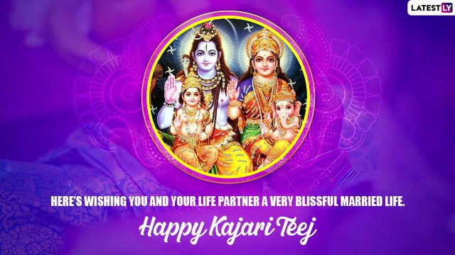 Kajari Teej 2022 Wishes and Goddess Parvati Images: Sawan Greetings & Quotes To Send on Badi Teej