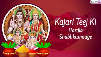Kajari Teej 2022 Messages in Hindi: Send Shravan Wishes, Greetings & Quotes on This Fasting Day!