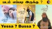 Laal Singh Chaddha Review | Yessa ? Bussa ? |  Aamir Khan | Kareena Kapoor | NagaChaitanya
