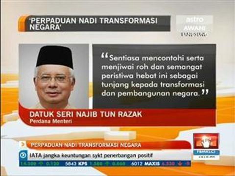 'Perpaduan Nadi Transformasi Negara'