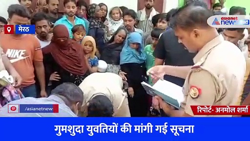 मेरठ में मिली युवती की सिर कटी हुई लाश, चादर में लपेटकर फेंका गया था शव