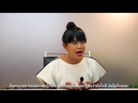 GQ Thailand สัมภาษณ์ 10 ผู้ทรงอิทธิพลเเห่งโลกออนไลน์