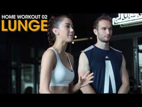 ไอซ์ - อภิษฎา กับ 10 เทคนิคก้าวขาเพื่อต้นขาที่แข็งแรง | GQ Get Fit