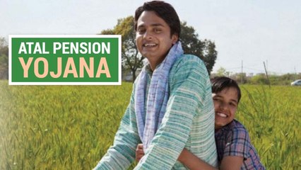 Atal Pension Scheme ఇకపై వారికి పథకం వర్తించదు... ఎందుకంటే *India | Telugu OneIndia