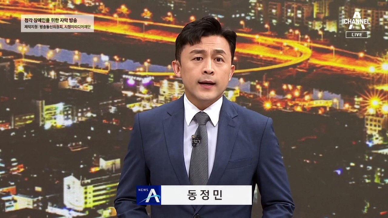 [단독]尹, 일부 수석 교체 가닥…대통령실 인적 쇄신