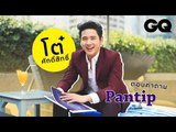 โต๋-ศักดิ์สิทธิ์ ตอบกระทู้โต๋บน Pantip.com | GQ Special