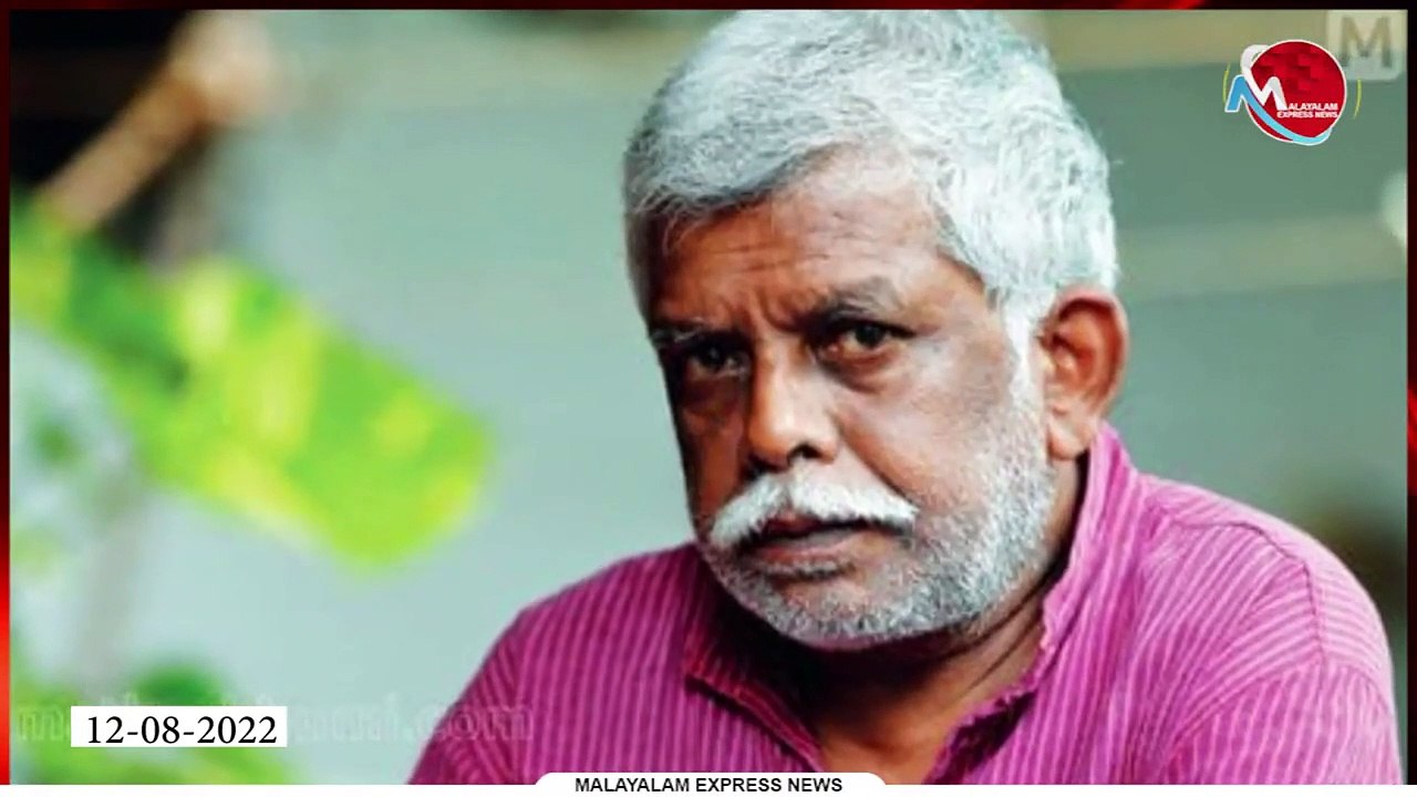 പീഡന പരാതി; സിവിക് ചന്ദ്രന്റെ മുൻകൂർ ജാമ്യാപേക്...