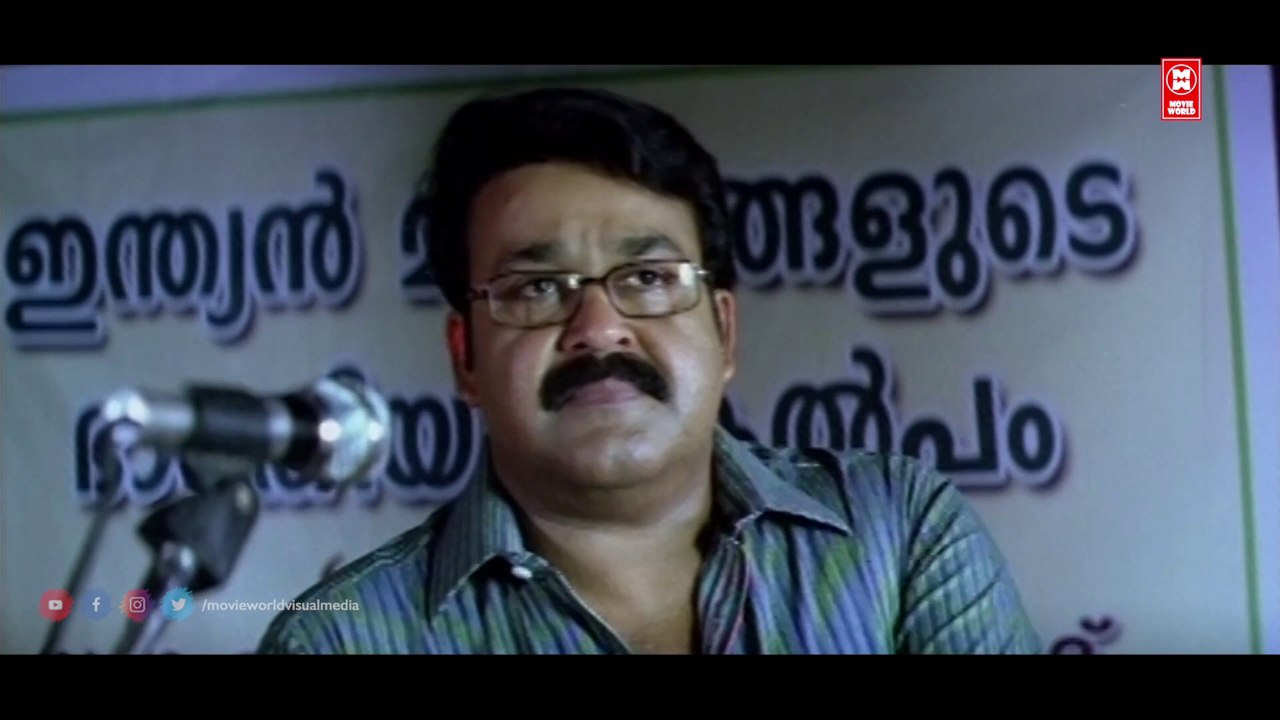 Mizhikal Sakshi Latest Telugu Dubbed Full Movie | Latest Telugu Movies 2022 Full Movie | Mohanlal