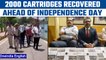 Delhi on high alert as 2000 cartridges recovered ahead of Independence Day | Oneindia news*news