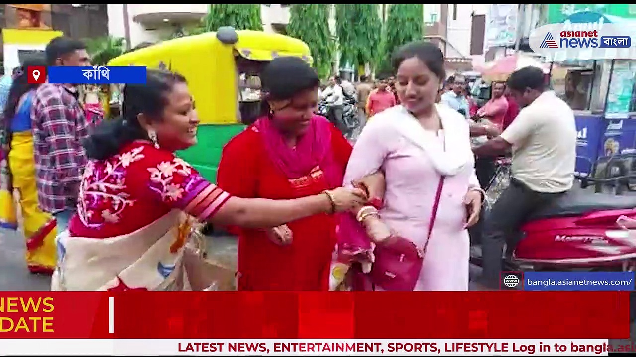 গ্রেফতার কেষ্ট, এবার কাঁথিতে বিজেপি কর্মীদের উল্লাস, বিলি করলেন নকুলদানা ও গুড় বাতাসা