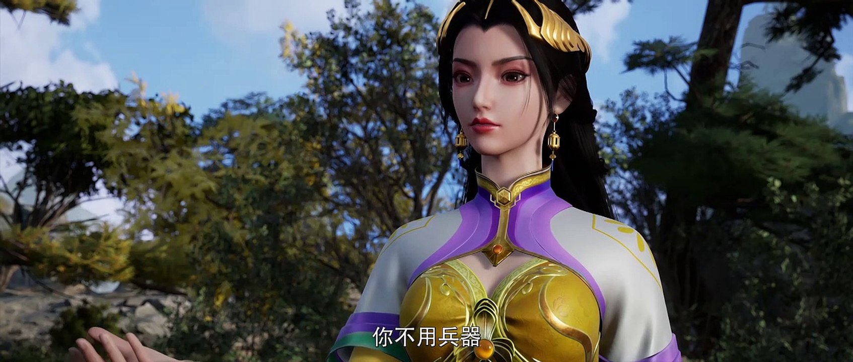 神墓 第5话| Tomb of Fallen Gods Ep 5