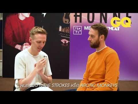 10 คำถามกับ HONNE | GQ Session