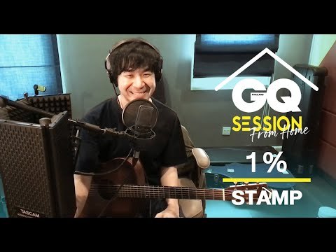 STAMP - 1% | GQ Session From Home