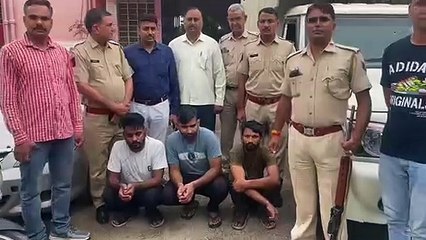 वाहन चुराने के लिए बना रखी थी गैंग, इंजन, चेसिस नंबर घिसकर डाई से डालकर बेच देते थे बदमाश