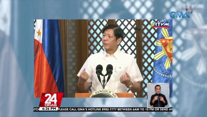 Pag-imbestiga sa umano'y ilegal na resolusyon ng SRA, tugon din daw ni Pres. Marcos sa mga alegasyon ng katiwalian sa DA | 24 Oras