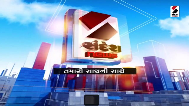 ગુજરાત વિધાનસભા ચૂંટણીને લઈને કોંગ્રેસે સંકલ્પ પત્ર જાહેર કર્યું