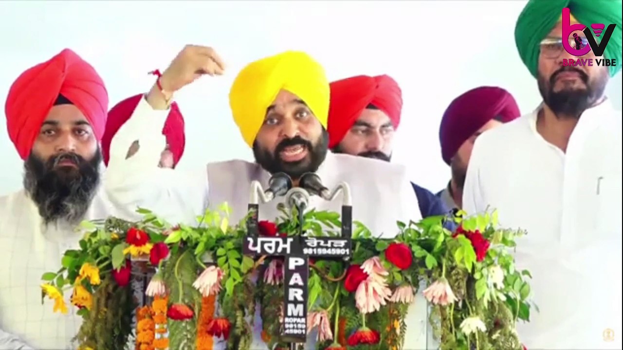 ਰੱਖੜ ਪੁੰਨਿਆਂ 'ਤੇ ਬਾਬਾ ਬਕਾਲਾ ਪਹੁੰਚੇ ਮੁੱਖ ਮੰਤਰੀ, ਹੋ ਸਕਦੇ ਨੇ ਕਈ ਵੱਡੇ ਐਲਾਨ LIVE