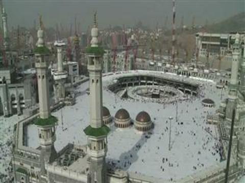 Pilgrims flock to Mecca for hajj despite virus concerns