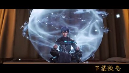 【Preview】Make Money to Be King EP18