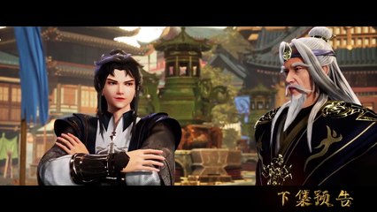 【Preview】Make Money to Be King EP20