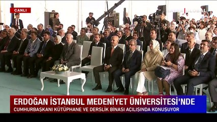 Cumhurbaşkanı Erdoğan: Kütüphanelerde kitap sayısını 100 milyona tamamlayacağız