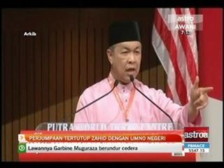 Perjumpaan tertutup Ahmad Zahid dengan UMNO negeri