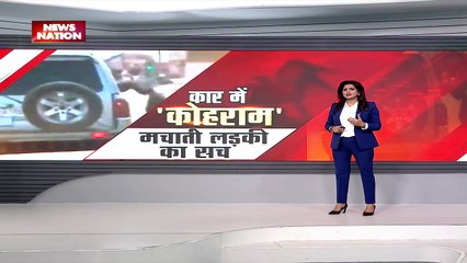 Lie Detector Test : बर्थडे पार्टी में 'मेहमान' बनकर आई मौत ?