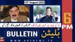 ARY News Bulletin | 6 PM | 12th August 2022