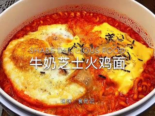 Jhon Cooking #Shorts (13)