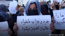 Afghanistan's last remaining women's rights activists