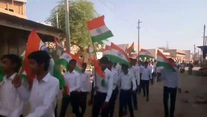 Watch Video: विधार्थियों ने निकाली तिरंगा यात्रा