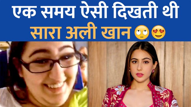 सारा अली खान के जन्मदिन पर जानें उनकी जिंदगी से जुड़ी चौका देने वाली बातें