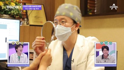 다 똑같아 보이는 강남! 신사, 신논현, 압구정… 지역별로 전문분야(?)가 다르다?!