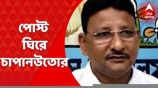 Anubrata Mondal: অনুব্রত মণ্ডলের গ্রেফতারির পরই ইঙ্গিতপূর্ণ পোস্ট কাজল শেখের