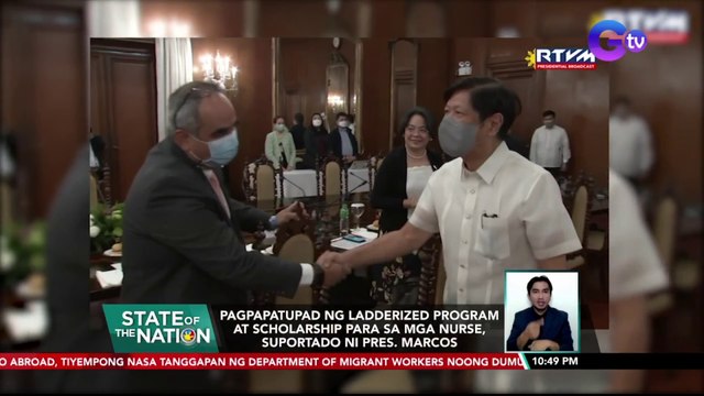 Pagpapatupad ng ladderized program at scholarship para sa mga nurse,suportado ni Pres. Marcos | SONA