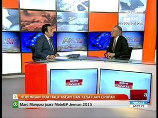 Hubungan dua hala Asean dan Kesatuan Eropah