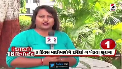 પીધેલા ધારાસભ્યના જમાઈએ અકસ્માત સર્જ્યો, 6 વ્યક્તિના કરૂણ મોત