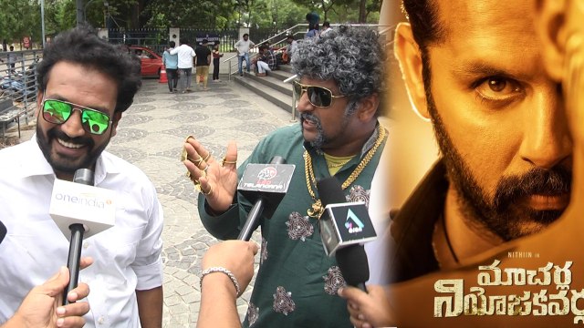 నితిన్ గనుక ఈ వీడియో చూస్తే డైరెక్ట్ గా మాచర్లకు వెళ్ళిపోతాడు *PublicTalk | Telugu OneIndia