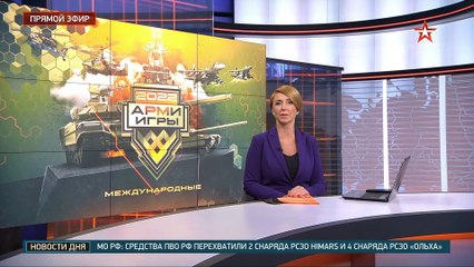 из далёкой африки