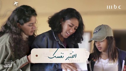 اختبر نفسك: في أي بلد اخترع شيف إيطالي أميركي أشهر سلطة في العالم؟