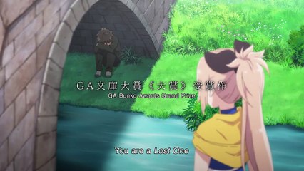 The Executioner and Her Way of Life Saison 1 - Teaser Trailer (EN)