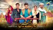 Meray Humnasheen Episode 29 - Ahsan Khan - Hiba Bukhari [Eng Sub] 12th August 2022 - HAR PAL GEO
