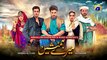 Meray Humnasheen Episode 29 - Ahsan Khan - Hiba Bukhari [Eng Sub] 12th August 2022 - HAR PAL GEO